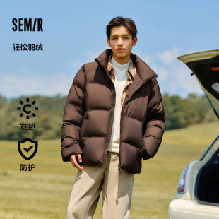 森马羽绒服男2024冬季新款加厚短款外套三防发热面包服情侣上衣潮