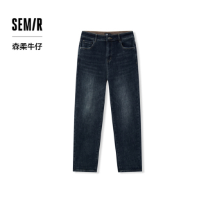 商场同款 复古长裤 森马牛仔裤 经典 通勤百搭 男2024冬新款 森柔牛仔