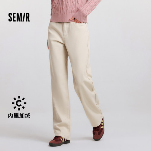 加绒阔腿休闲裤女森马遮肉显瘦