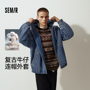 森马牛仔夹克男款复古做旧宽松连帽外套2025秋冬新款上衣街头潮酷