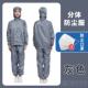 高档防静电服连体防复服喷漆电子工作连尘帽无尘防护服洁净服重服
