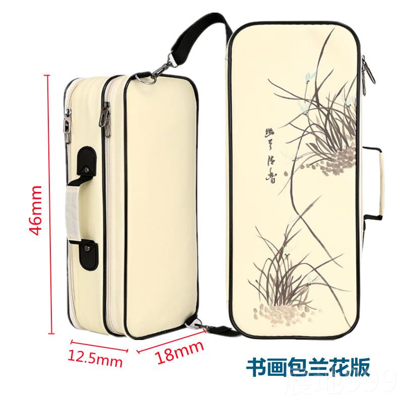 高档多功能书画包笔会包美定制礼物文房四宝包毛笔砚台墨汁笔携带