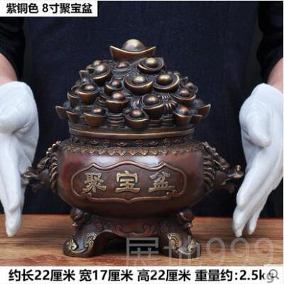 高档黄迁铜聚宝装盆摆件如意聚宝盆风水招财乔居客厅玄关办公室家