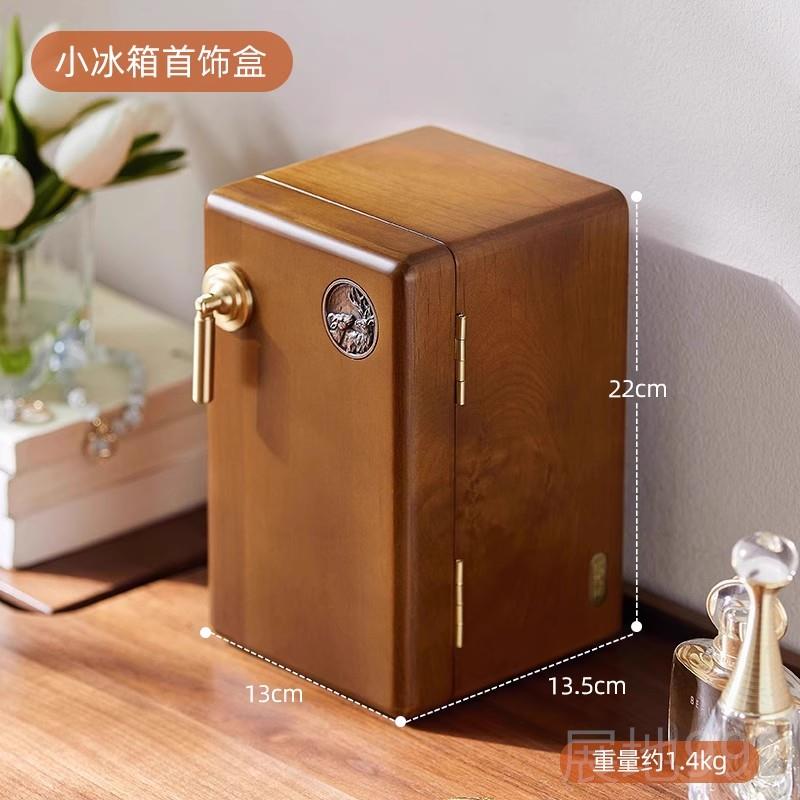高档朵新中式实木饰盒2首02新款高档防氧化黄绿3金戒指项链五金收