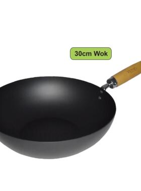 高档Z不ENEZ厨尚膳冷铁锅家 用韩国原装不易生锈无涂层易粘黏30cm