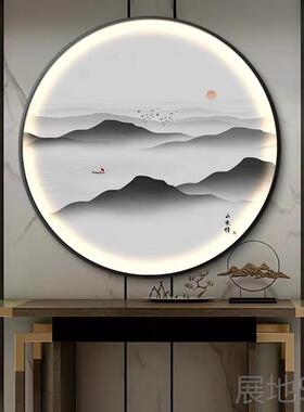 高档水墨山水圆形室关装饰画新玄中式书房氛围灯画意境意风景禅茶