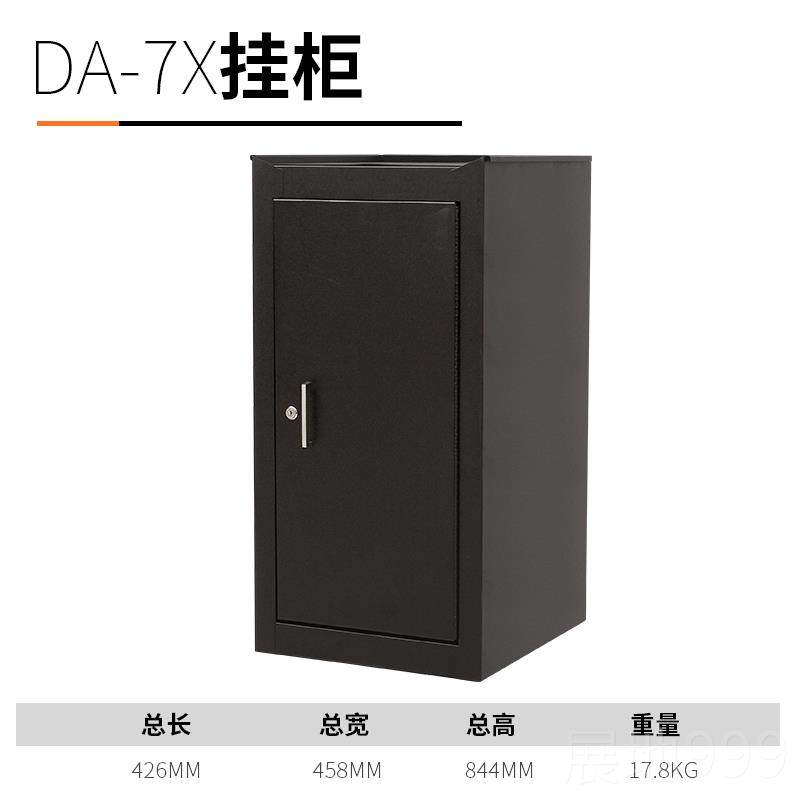 高档绿林工车推车汽修抽屉式具多金功能车间五工具柜小移动维修架,五金/工具,工具车/便携工具推车/平板工具车,淘宝优惠券,粉丝福利购,淘宝优惠卷