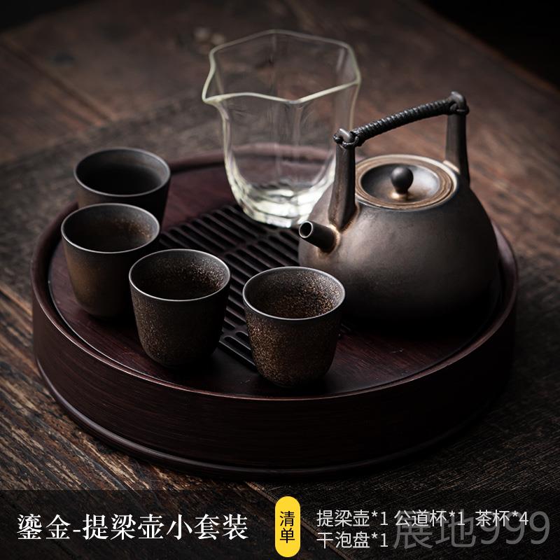 高档式梁壶茶具套装家用提圆形茶盘茶壶中茶杯整套功夫茶复古1壶