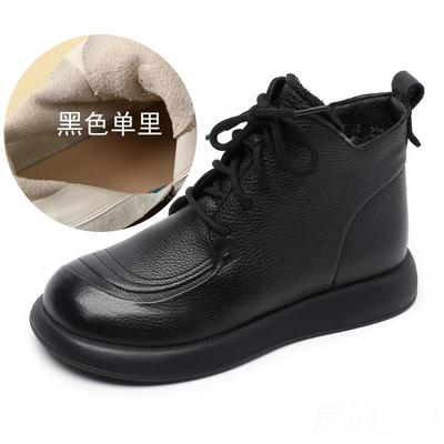 高档皮短靴女20真24新款春单靴平底薄款秋冬女休闲大鞋码女靴季马