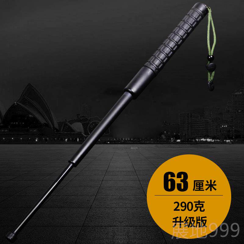 高档甩车棍加长塑胶P甩鞭用三节棍伸缩C式棍防身用品自卫车身载防