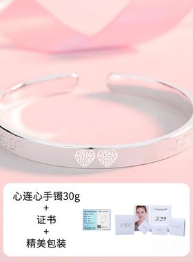高档9999足银纯手镯女银磨砂金年轻开口镀妈情人节日礼物送女友闺