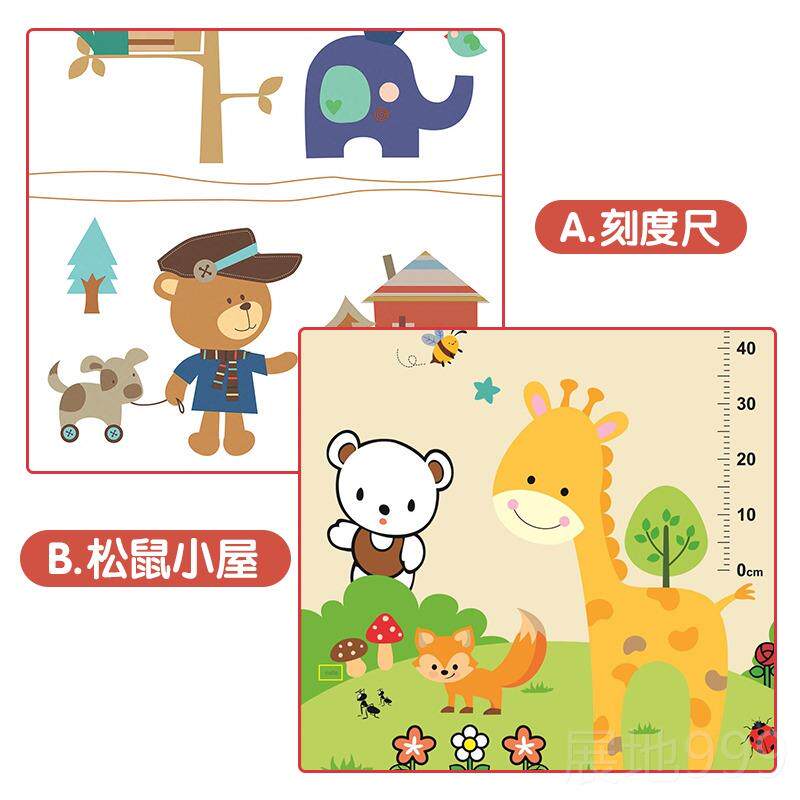 高档加厚儿童坐垫爬爬垫沫小孩垫宝贝毯宝宝客厅爬行垫铺泡地垫地