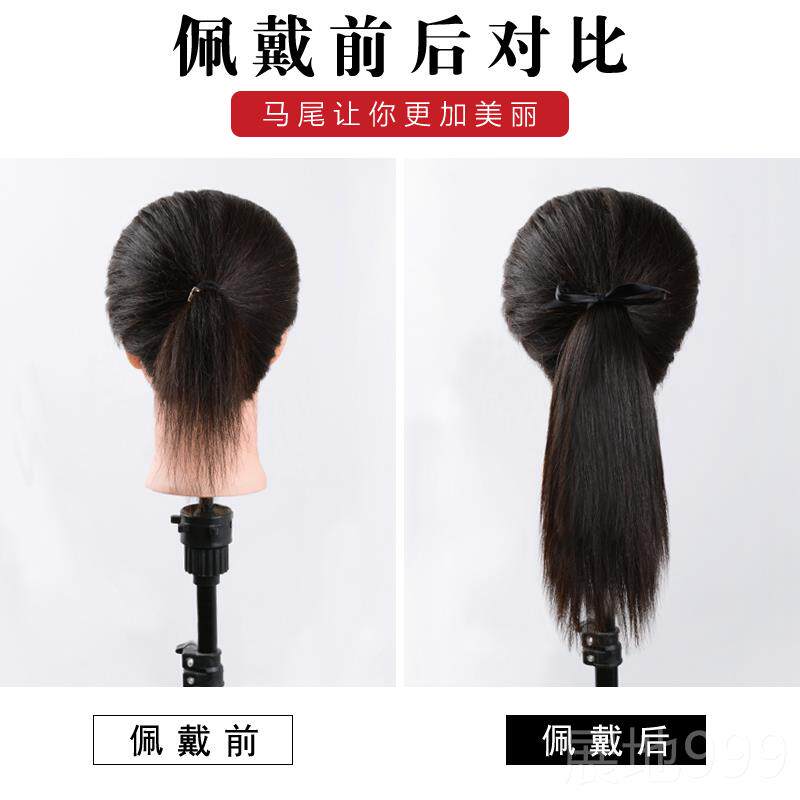 高档真发马尾辫子全轻真发假发马尾短款绑带双马尾薄自女然高式低图片