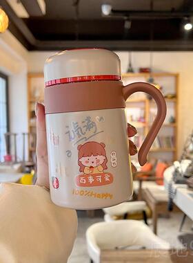 高档颜冬季管女生保温杯高值陶瓷内胆带手柄泡茶杯水分离茶办公室