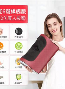 高档金凯瑞智六按键升级款多功热敷能摩枕多种按能摩手法抖音同款