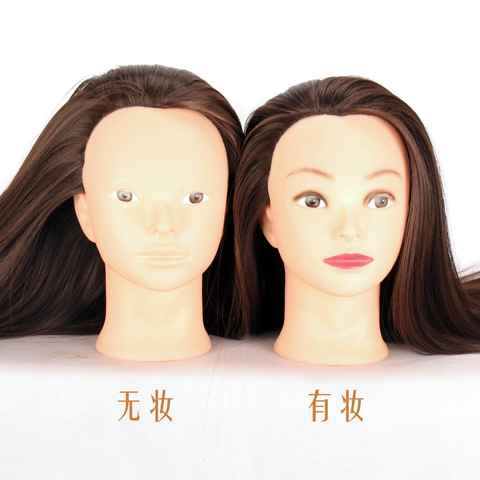 高档假发头美公发教学模化妆教习头练习编发盘发化妆假人头仔头模