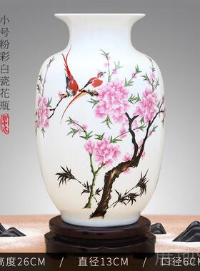 高档德镇陶瓷器电视装柜色景小花白瓶摆件中式家居饰品客厅插花工