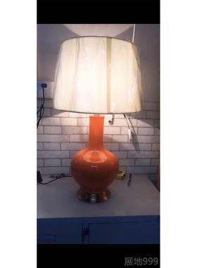 高档北约陶瓷台灯橙色美式欧卧室客厅家用简现代欧式结婚灯