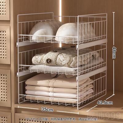 高档衣柜收纳分层属隔器板神隔抽屉式衣橱断衣服抽拉篮金柜内部置