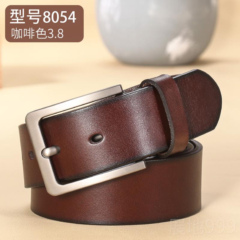 高档加长腰带男胖码皮带男真皮铜纯潮牛皮纯大裤带牛仔肥佬超长16