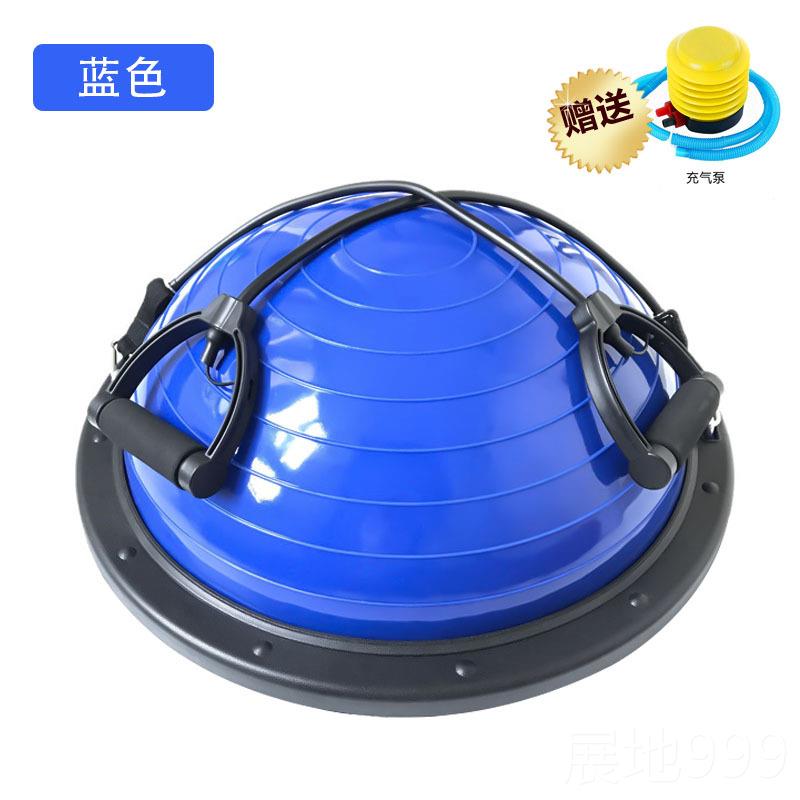 高档私人教练-波 速球普拉提减肥健半身球圆平衡球伽加厚防爆瑜