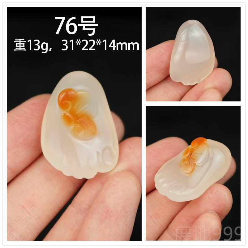 高档丫小号纯原天然玛瑙石知足常玩乐脚手把玩件男士随身红黄玉髓