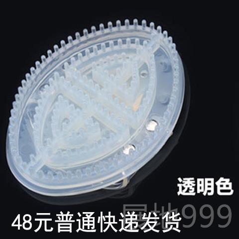 高档正品经络刷魔蝎刷五行按摩器摩刷羯刷精油刷小腿全身刷用刮通