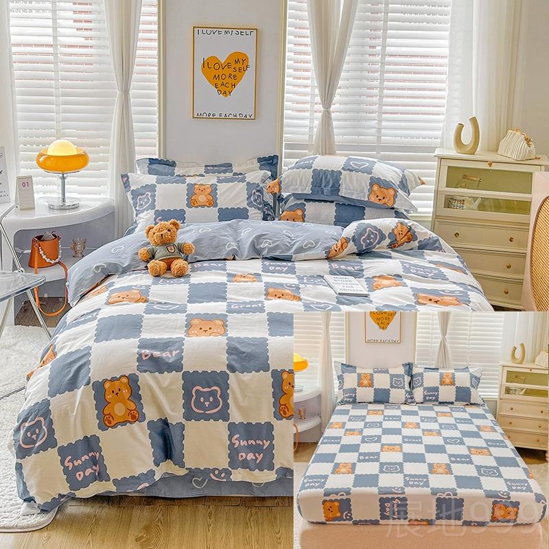 高档纯棉单人床笠款思席梦15米四.件套大 全棉套件双人加1.8m床罩