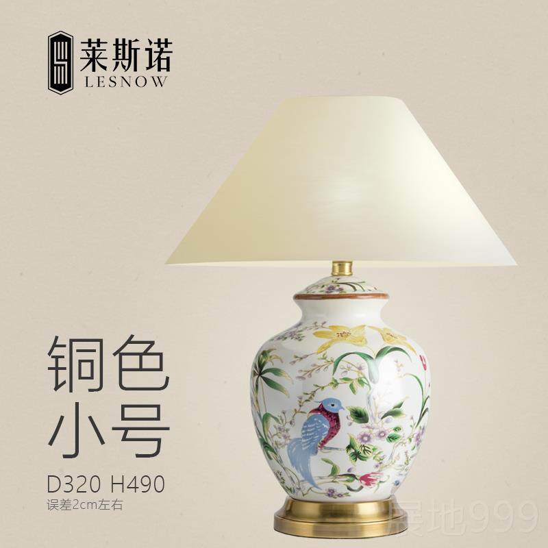 高档美式花鸟陶瓷卧台灯 酒店样板房室床头灯设计师 创客厅意装饰,家装灯饰光源,装饰台灯,淘宝优惠券,粉丝福利购,淘宝优惠卷
