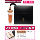 高档汽车香水车载香薰持淡香香女氛车内品摆件挂久件士车饰用男士