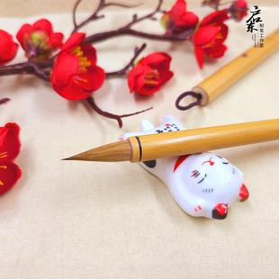 高档东制笔风褚行启紫狼兼毫毛笔中楷阴二王行书遂良符经专用狼毫