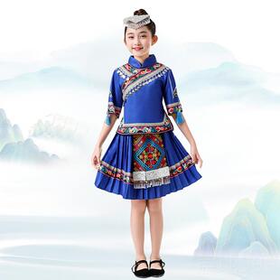 高档三三女童演出服族侗族彝族表演服儿童少月数民族壮民男族服装