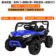高档儿童电坐动四轮遥汽车人双四驱越野车宝宝控自驾童车可大人玩