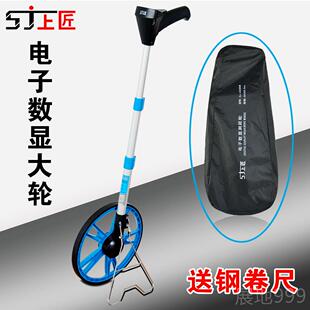 高档上数显测轮距轮 手匠持机大械式测距仪轮 手推式测距仪 测量
