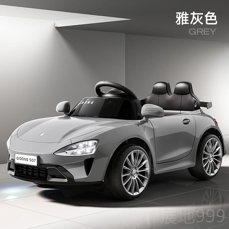 高档儿童电动汽车四轮宝宝玩具电汽人可车坐男女小孩遥控车四驱充