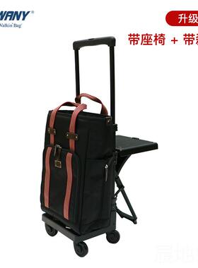 高档wany杆包刹静音万向轮登机旅行带座椅小拉杆箱车女行李箱s20