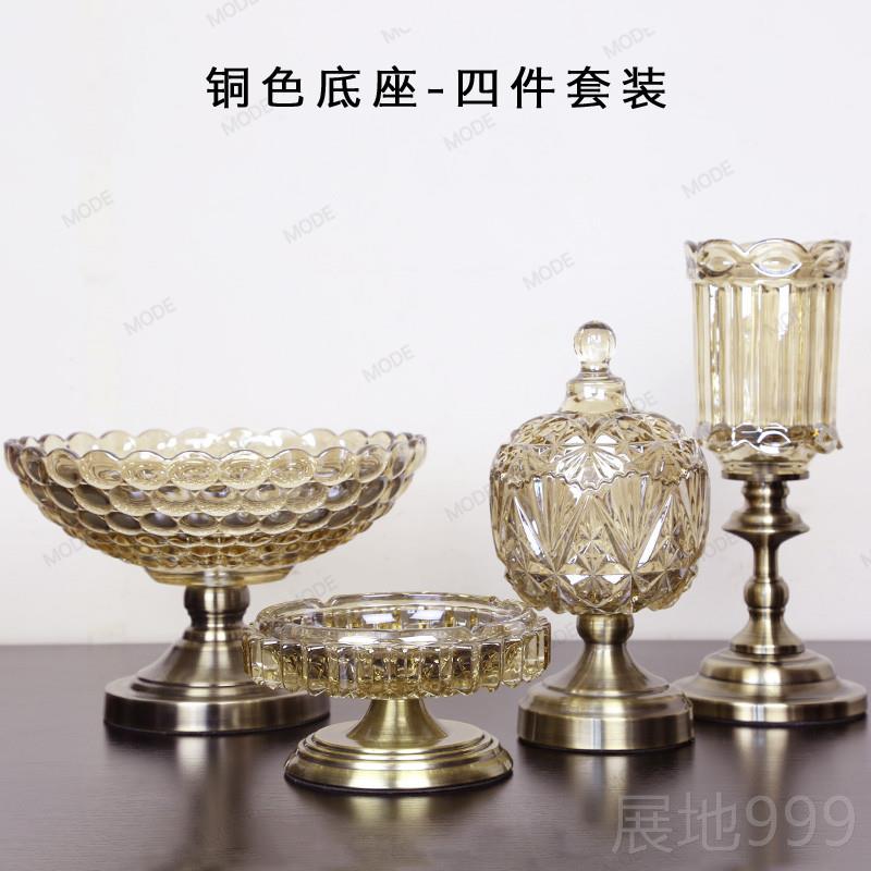 高档欧式现代档奢华水玻果盘套装晶大号家璃用客高厅茶几创意装饰