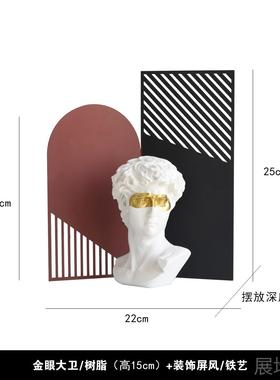 高档现代高感样板柜间酒艺术陈家居装饰品摆件设列计师小众高档摆