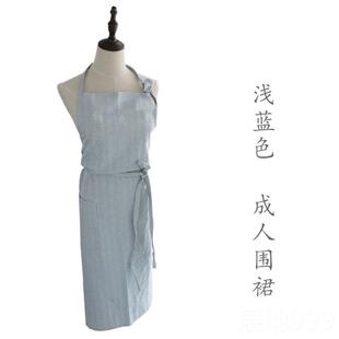高档成人童亲子围裙园纯色条纹棉麻工作服幼厨房烘焙儿家具清洁儿