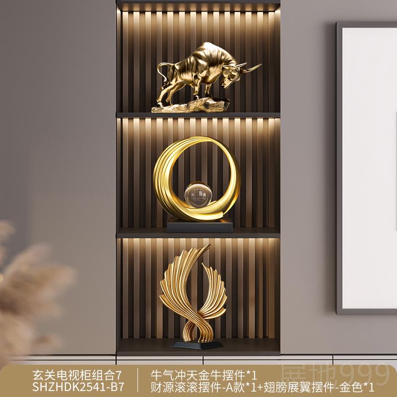 高档财源滚滚摆件轻奢高档酒公柜装饰品客厅电视柜感办室饰高级家