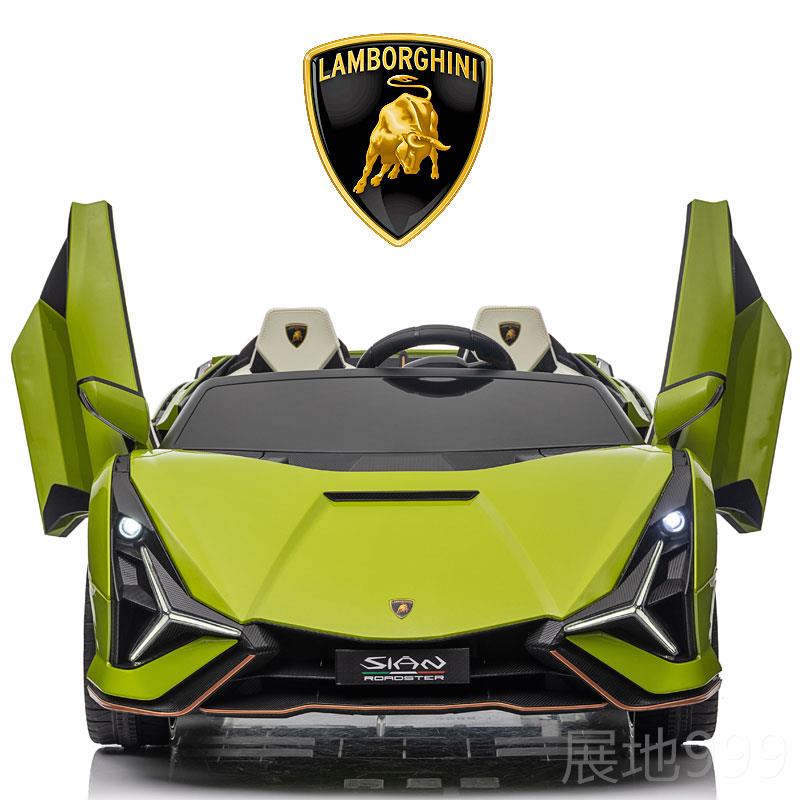 高档意大带利兰博童基尼双人座儿电动汽四轮玩具可遥控宝车宝亲子