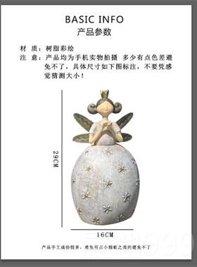 高档可爱花仙件子创阳意个性台布置户外庭院摆花园园装艺饰欧美出