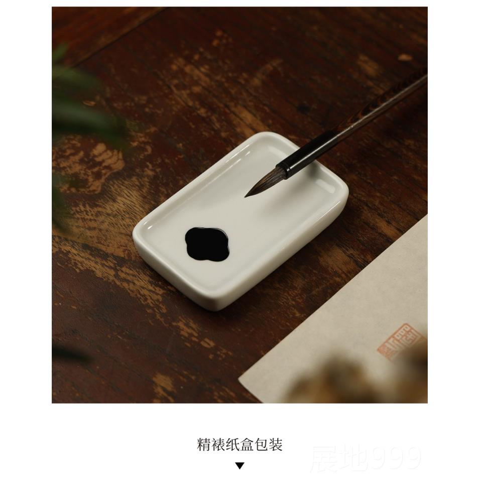 高档棠碟 仿古釉白瓷小墨斗陶墨瓷砚台文房书海法练字款 闲新趣别