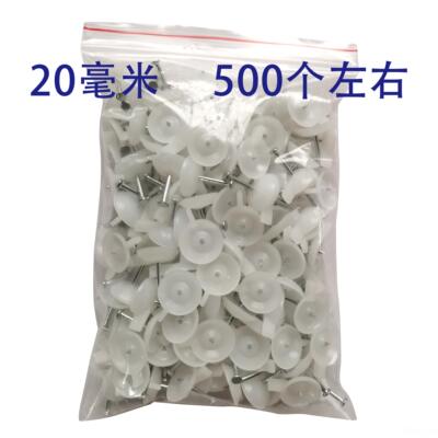 高档水泥钉钉kt板绘布安装钉钢子广告墙喷纸墙布钉
