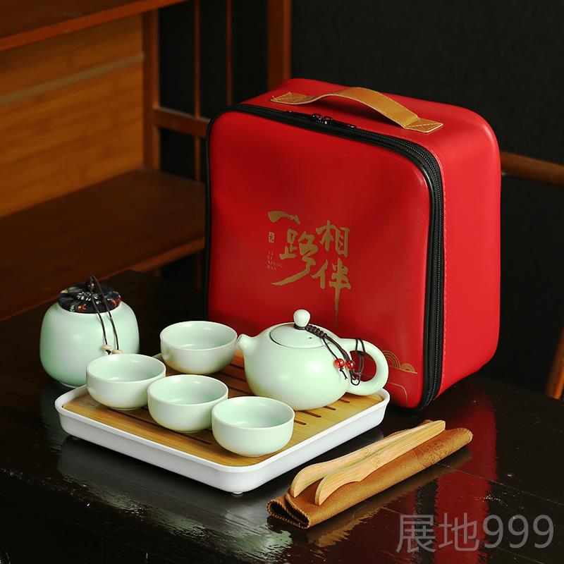 高档公司年会活动商务会议礼品制送员品工伴奖答谢客户定高档实用