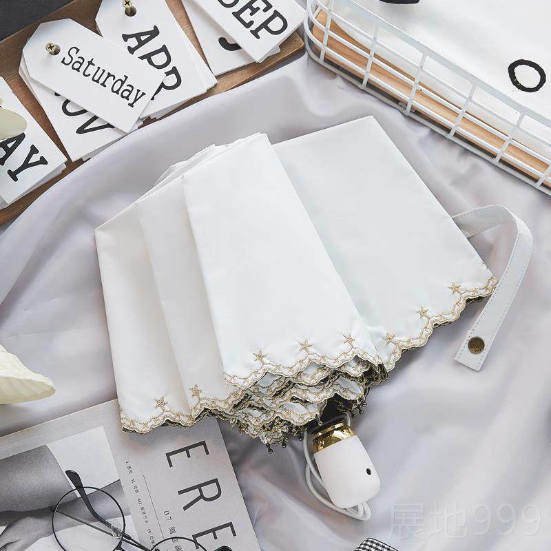 高档日系粉色少心全胶自动雨伞女折叠晴两雨用黑太阳女伞防晒防紫,居家日用,伞,淘宝优惠券,粉丝福利购,淘宝优惠卷