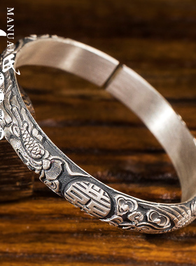 高档999纯银手镯男女款复古立体浮雕龙凤戏珠囍字银镯子宽面开口