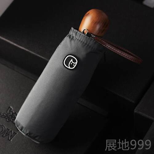 高档LYCA伞T轻奢实木小巧8骨结实防风遮阳伞40T0记忆遮光面O料晴