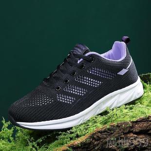 高档小313233春季34大码女鞋子新41-43跑步鞋款码夏天网鞋4运0-42