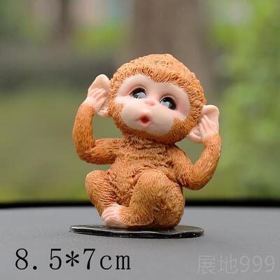 高档小猴子创车载摆件汽2车意中内车上控台装饰品呆萌可爱女生022